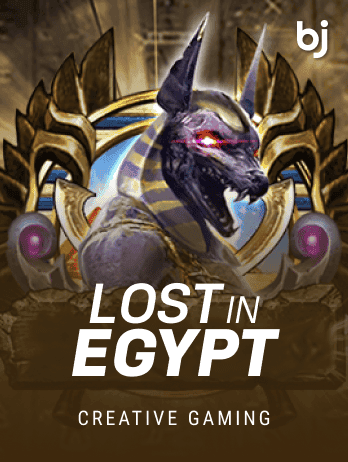 Lost in Egyptpng screenshot